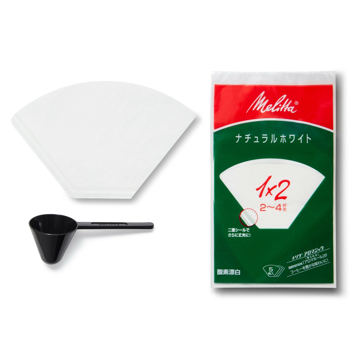 Melitta Coffee Maker Twist (with Coffee Beans)