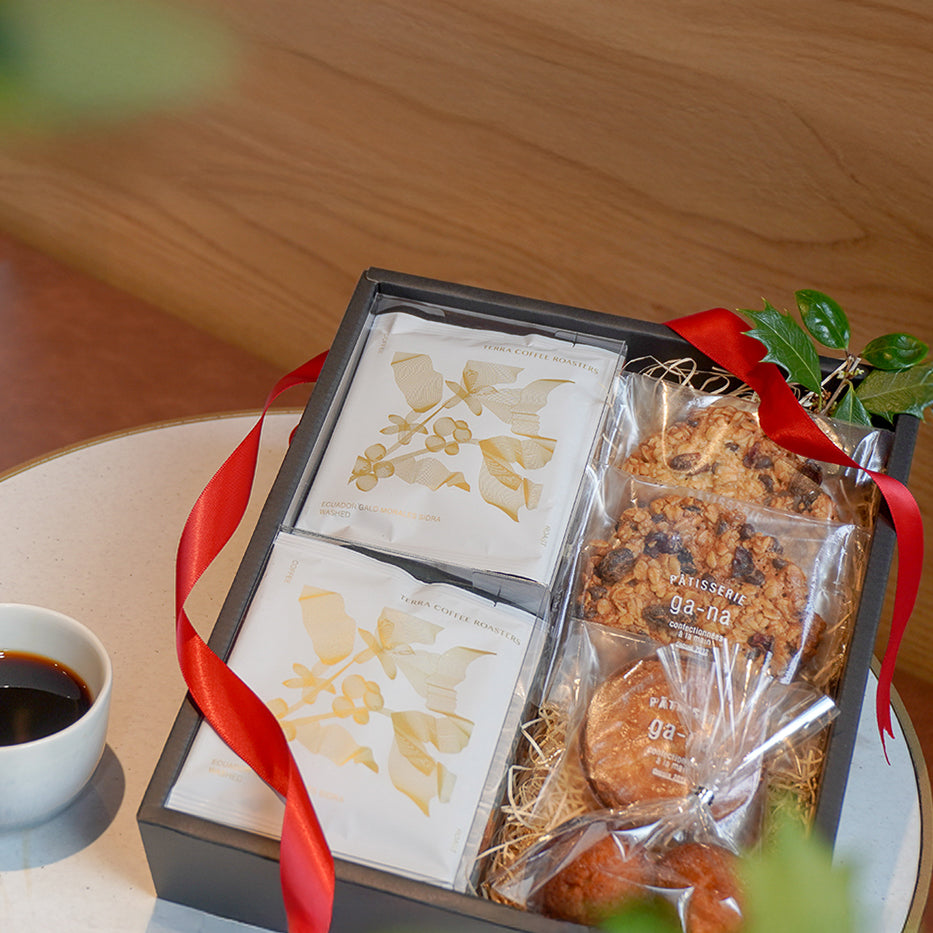 【Gift Box】Christmas Gift Box