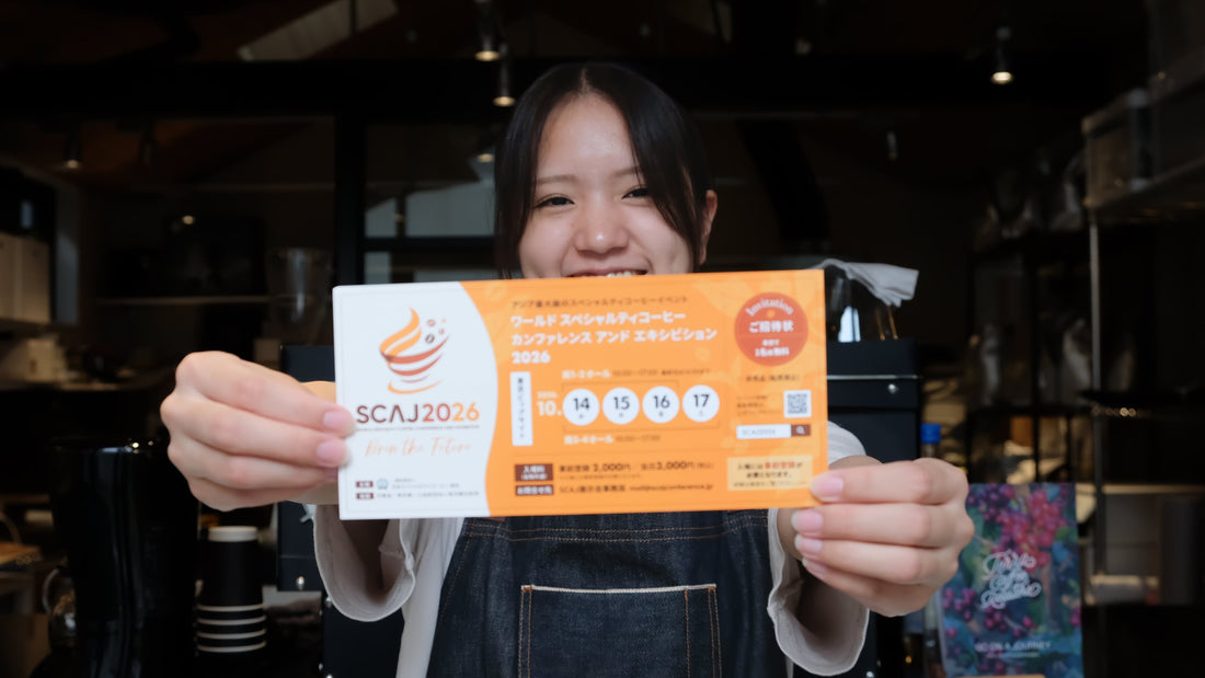 [EVENT] SCAJ2026 出展のお知らせ