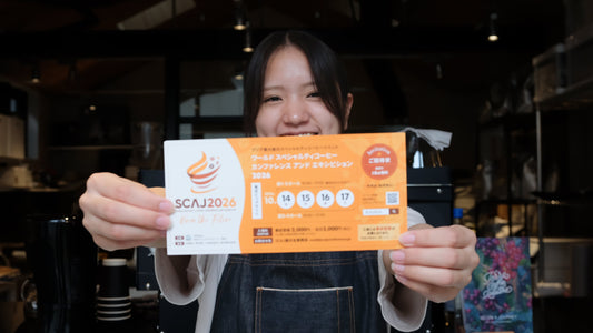 [EVENT] SCAJ2026 出展のお知らせ