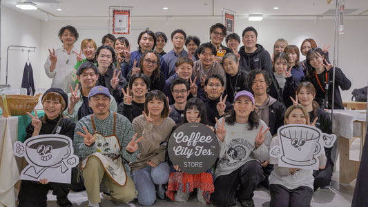 [EVENT] Coffee City Festival & Regalo クリスマスマーケット