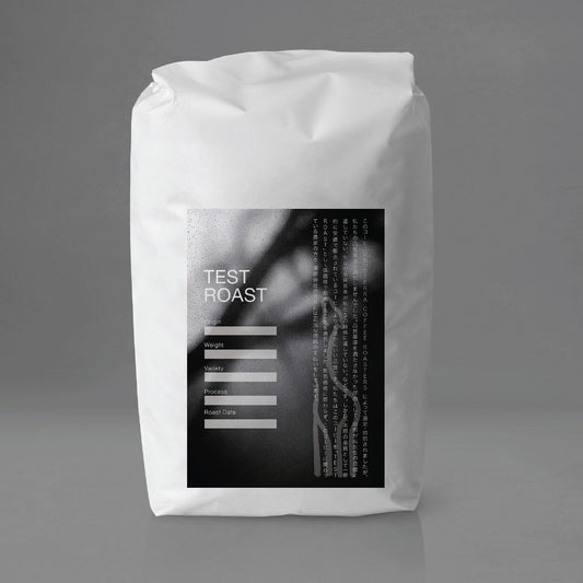 TEST ROAST (1kg)