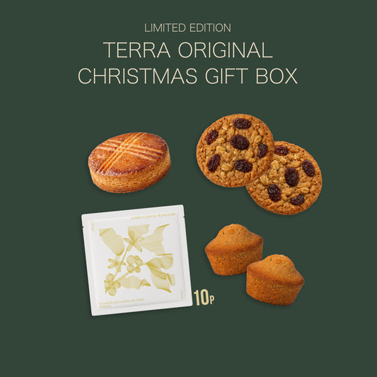 【Gift Box】Christmas Gift Box