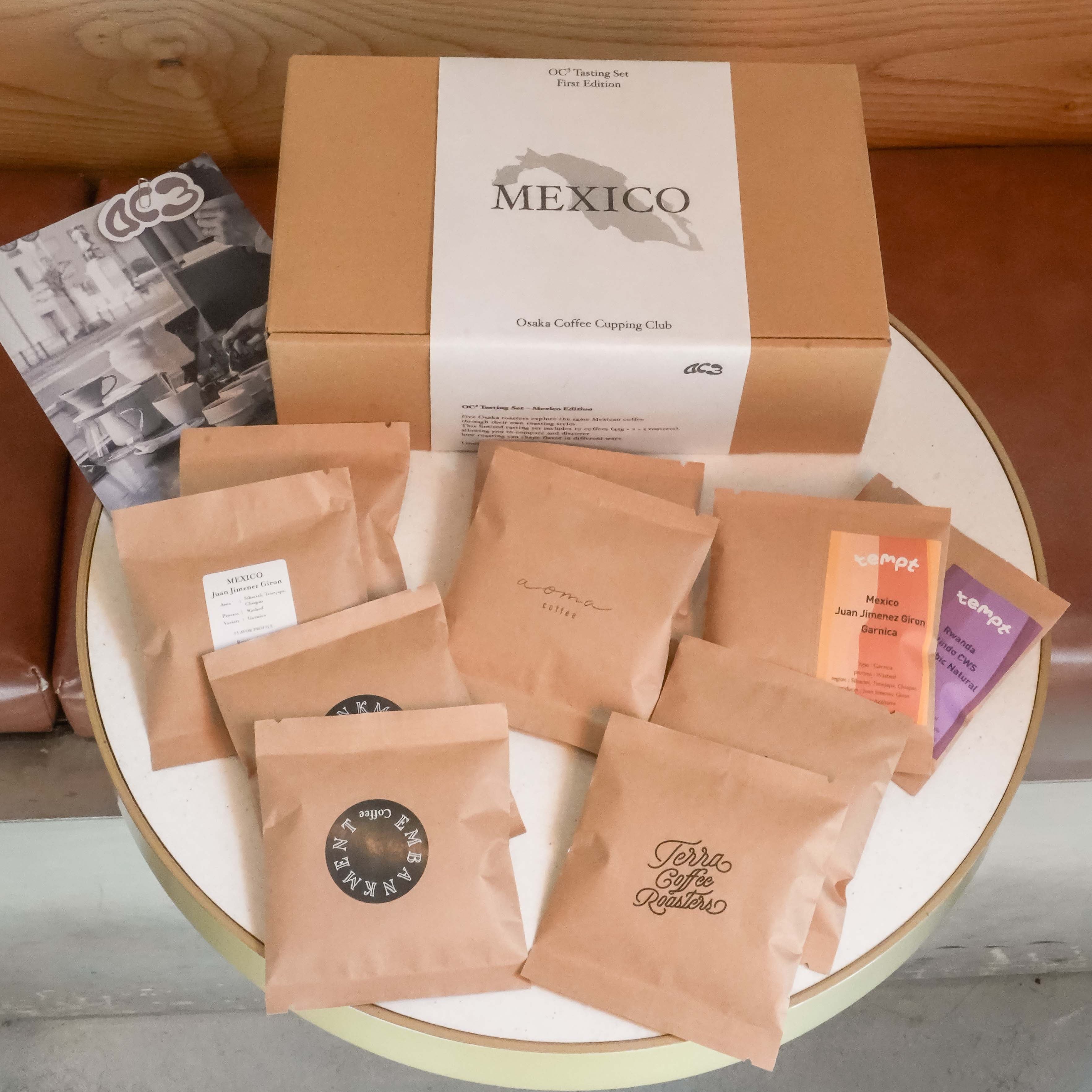 OC³ Tasting Set - 1st Edition / Mexico - – TERRA COFFEE ROASTERS