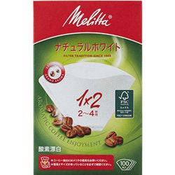 メリタ Melitta ペーパーフィルター 1×2（2～4杯用） 100枚入り ナチュラルホワイト アロマジック FSCミックス