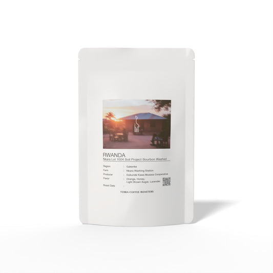 Rwanda Dukunde Kawa Nkara Lot 1004 Soil Project