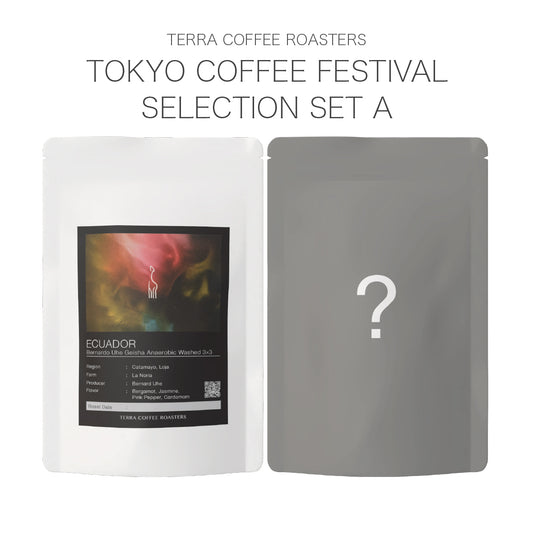 TOKYO COFFEE FESTIVAL Selection Set｜送料無料