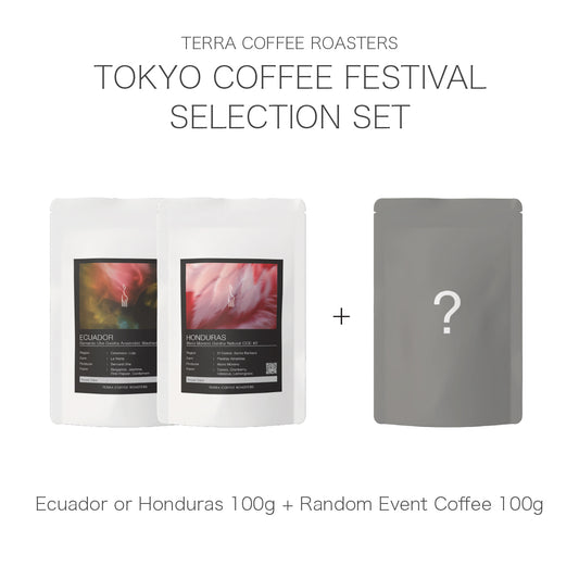 TOKYO COFFEE FESTIVAL Selection Set｜送料無料
